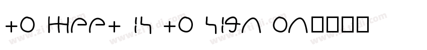 to meet is to sign on字体转换